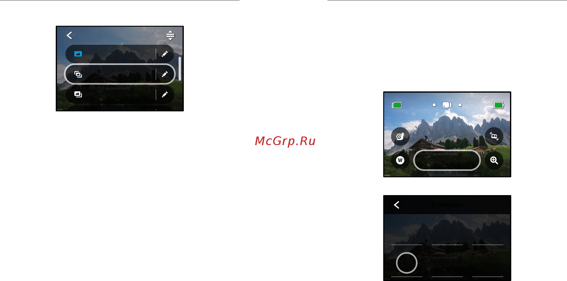 Gopro HERO9 Black [21/78] Продвинутые инструменты hero9 black