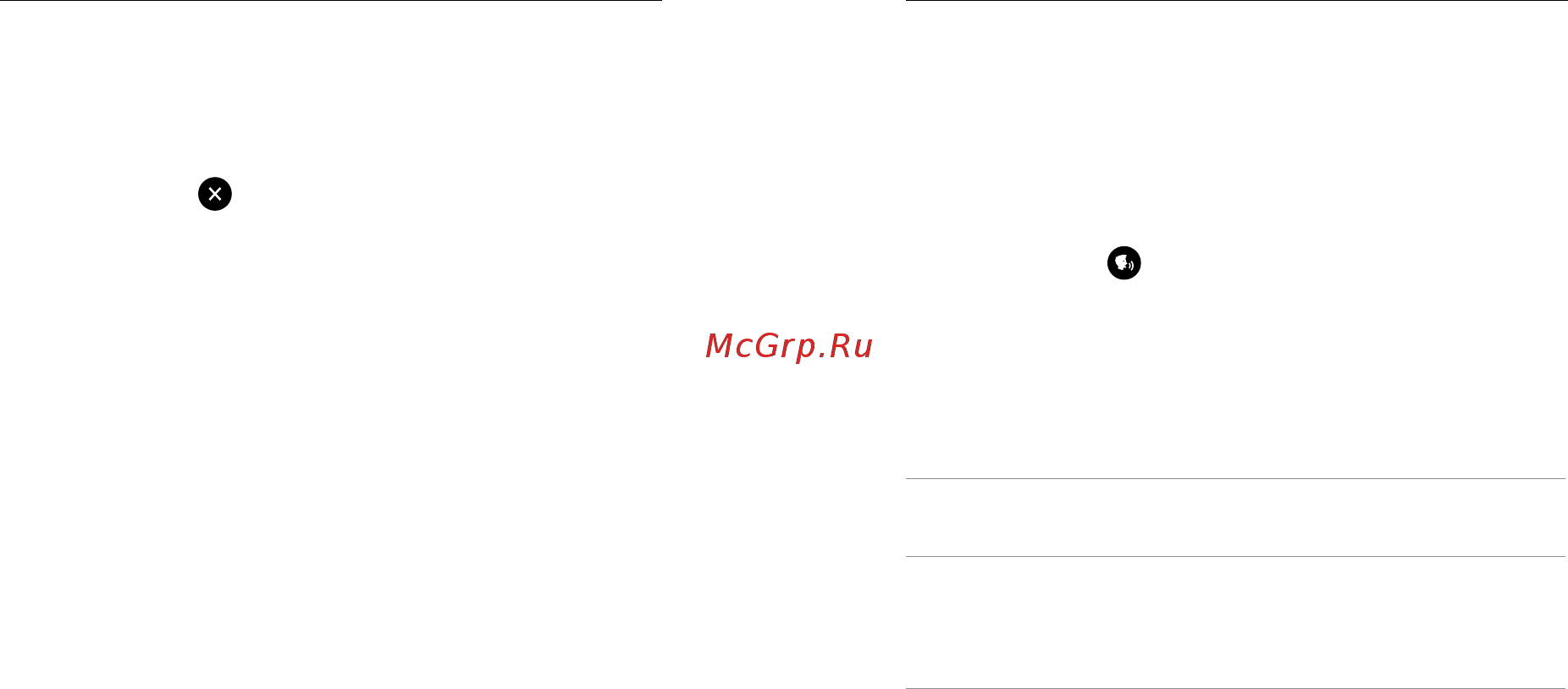 Gopro HERO9 Black [41/78] Голосовое управление камерой gopro