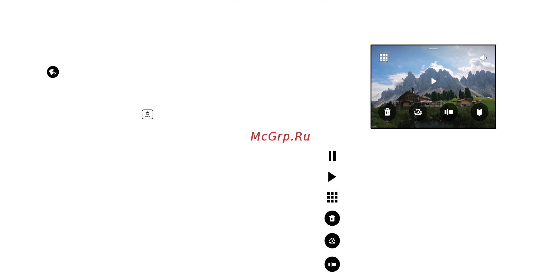 Gopro HERO9 Black [43/78] Воспроизведение отснятых материалов