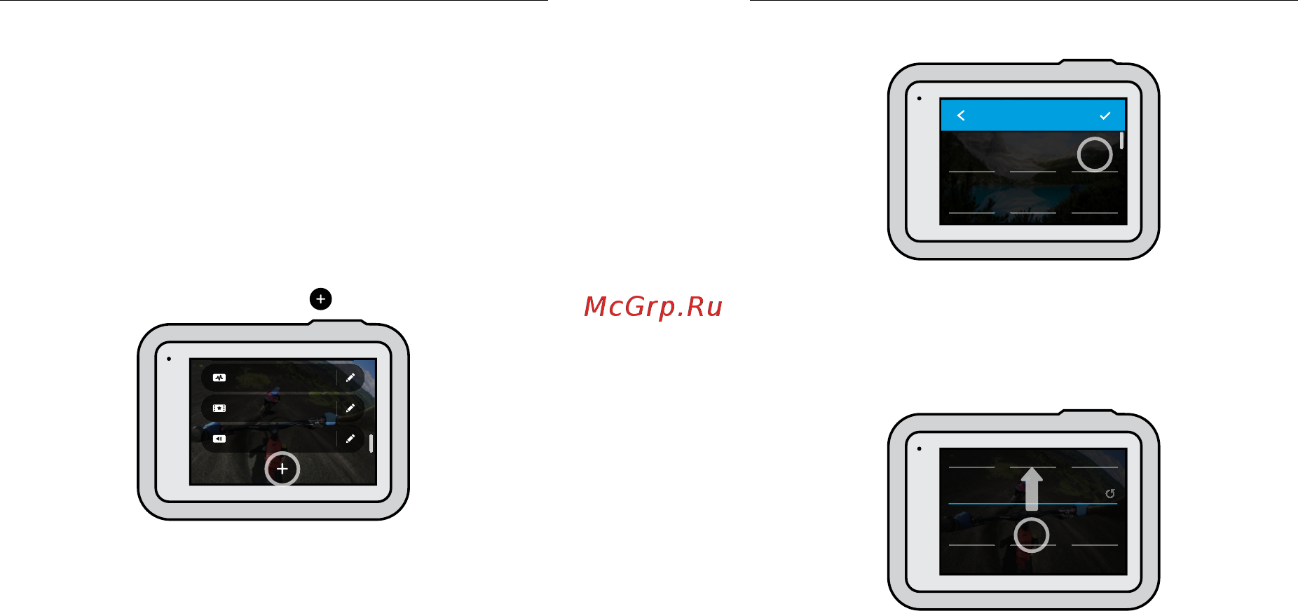 Gopro HERO8 Black [14/73] Пользовательская настройка gopro