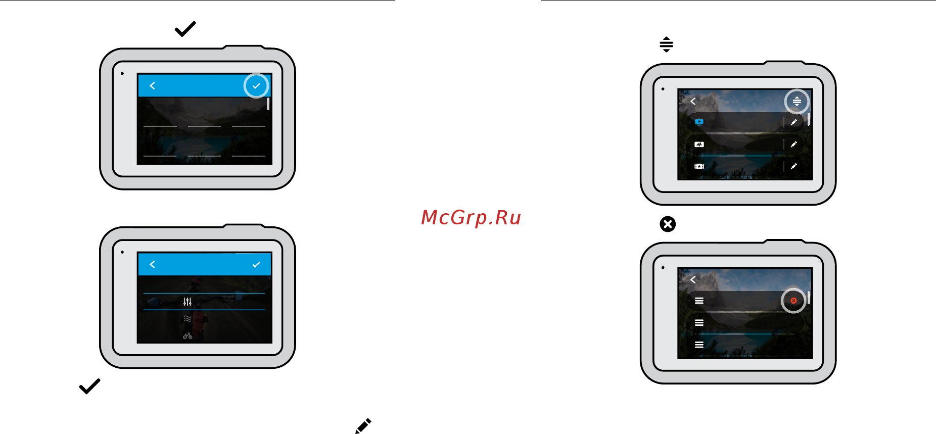 Gopro HERO8 Black [15/73] Пользовательская настройка gopro