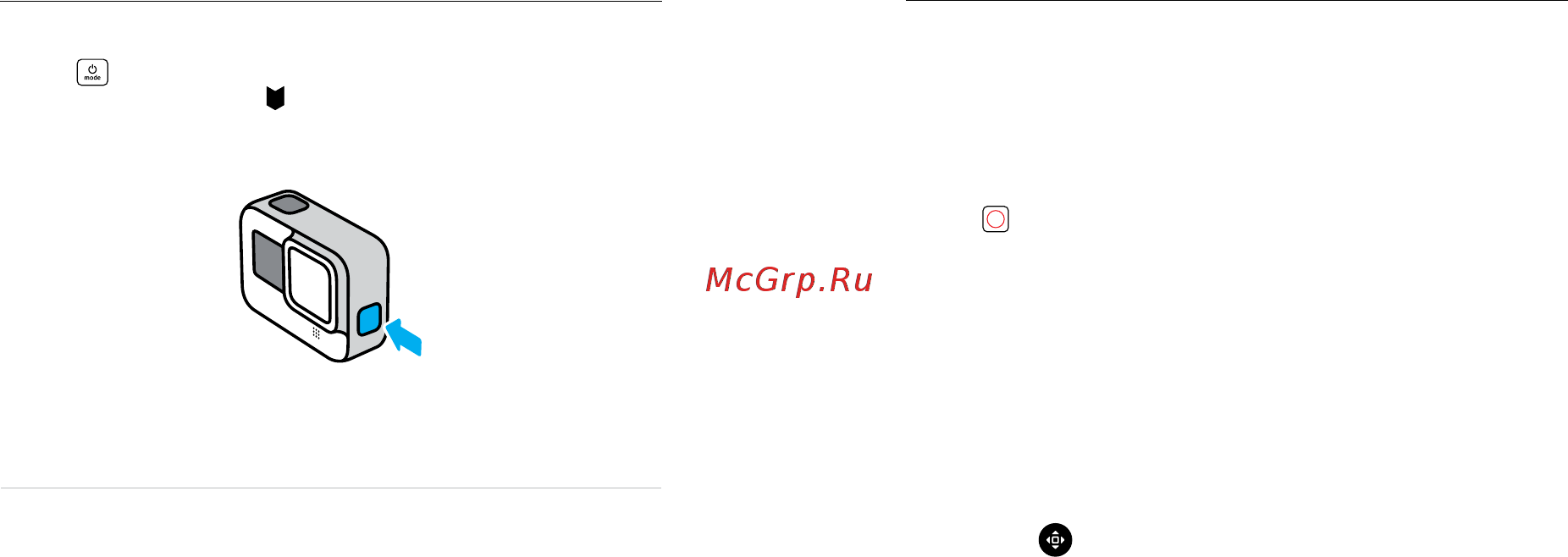 Gopro HERO8 Black [20/73] Добавление меток hilight