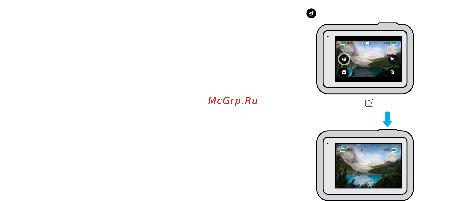 Gopro HERO8 Black Edition (CHDHX-802-TH) [22/73] Запись видео