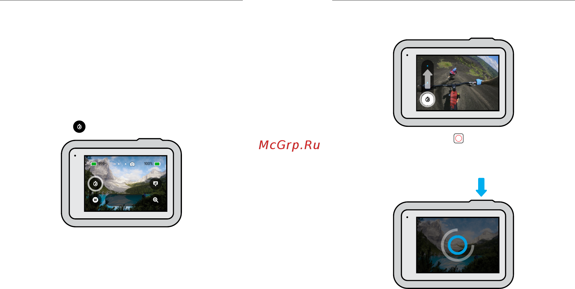 Gopro HERO8 Black Edition (CHDHX-802-TH) [27/73] Фотосъемка