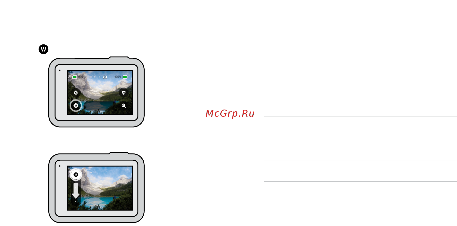 Gopro HERO8 Black Edition (CHDHX-802-TH) [28/73] Фотосъемка