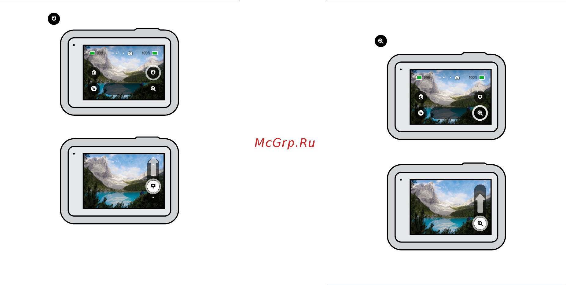 Gopro HERO8 Black Edition (CHDHX-802-TH) [29/73] Фотосъемка