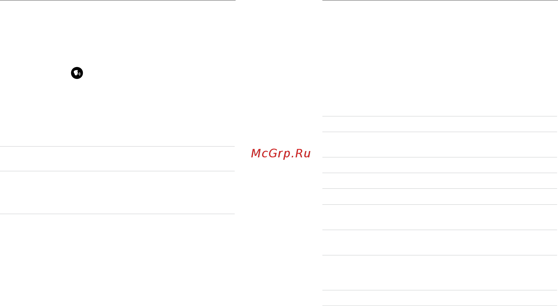 Gopro HERO8 Black Edition (CHDHX-802-TH) [37/73] Голосовое управление камерой gopro