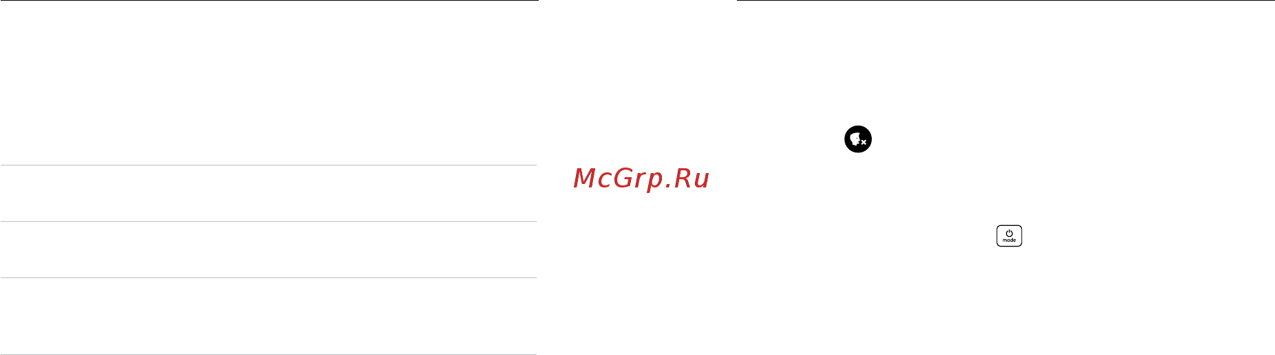 Gopro HERO8 Black Edition (CHDHX-802-TH) [38/73] Голосовое управление камерой gopro голосовое управление камерой gopro