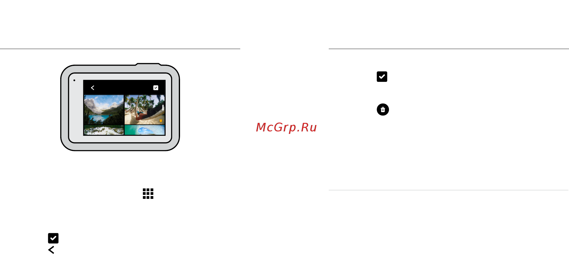 Gopro HERO8 Black Edition (CHDHX-802-TH) [40/73] Воспроизведение отснятых материалов