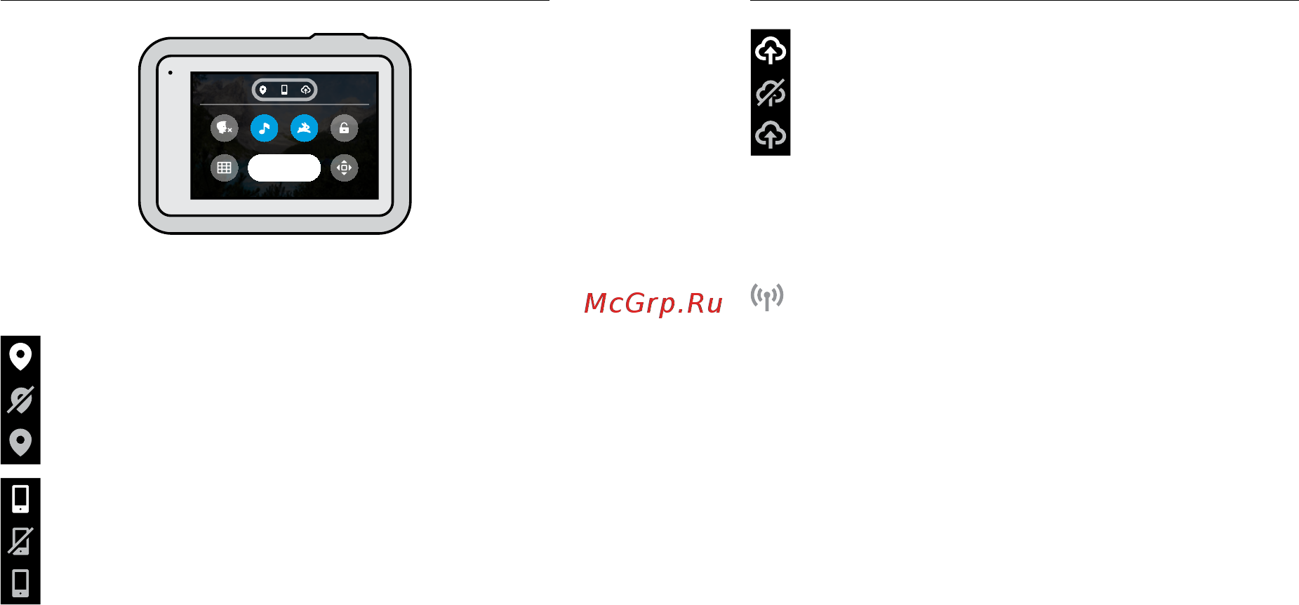 Gopro HERO8 Black Edition (CHDHX-802-TH) [45/73] Настройка параметров настройка параметров