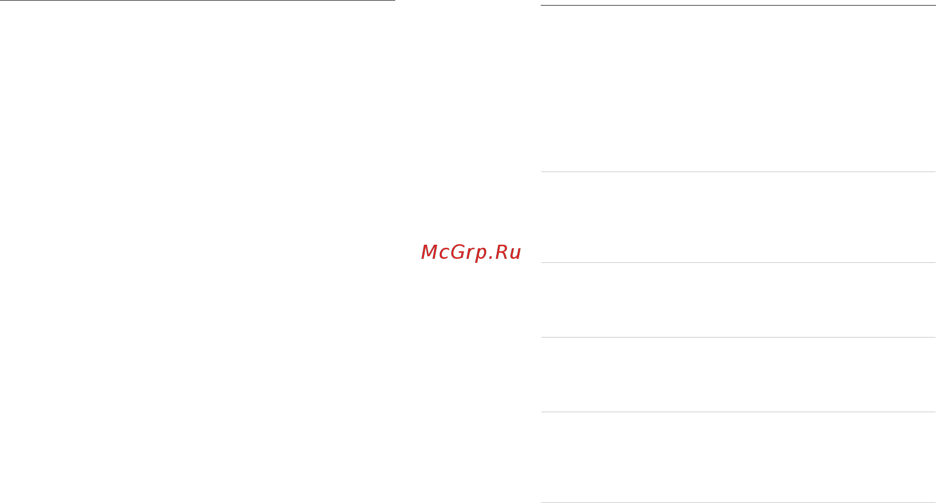Gopro HERO8 Black Edition (CHDHX-802-TH) [58/73] Устранение неполадок технические характеристики видео