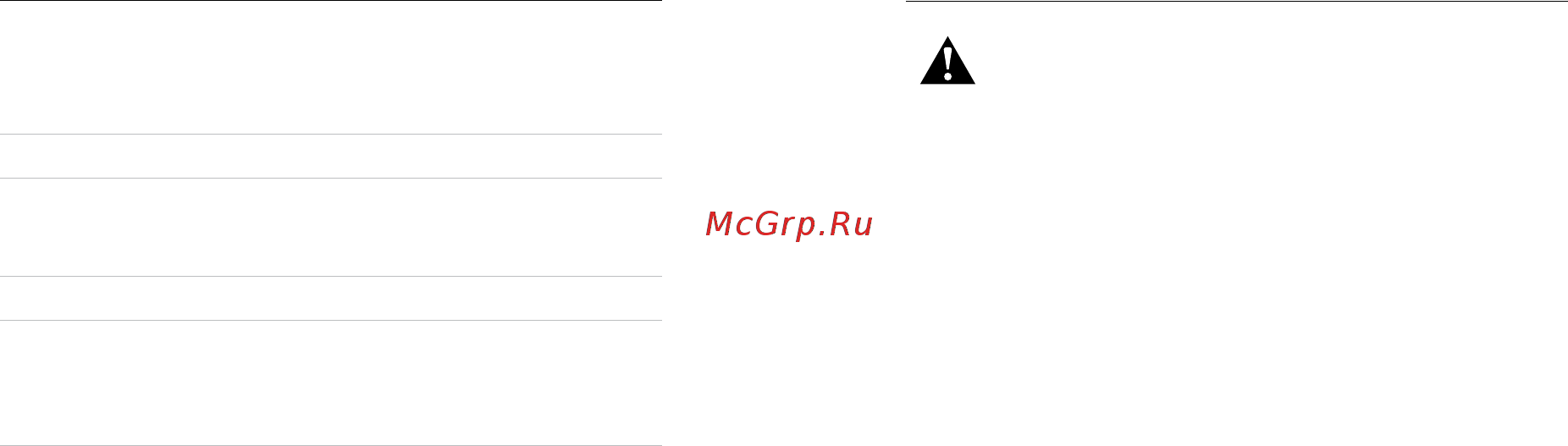 Gopro HERO8 Black Edition (CHDHX-802-TH) [62/73] Технические характеристики видео