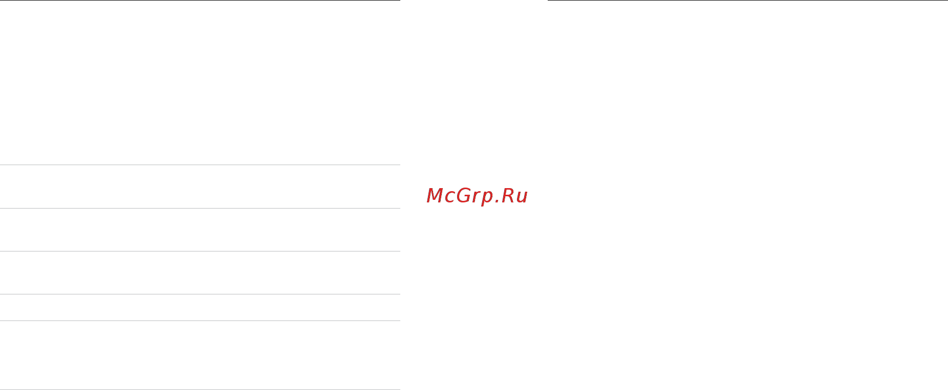 Gopro HERO8 Black Edition (CHDHX-802-TH) [63/73] Технические характеристики видео