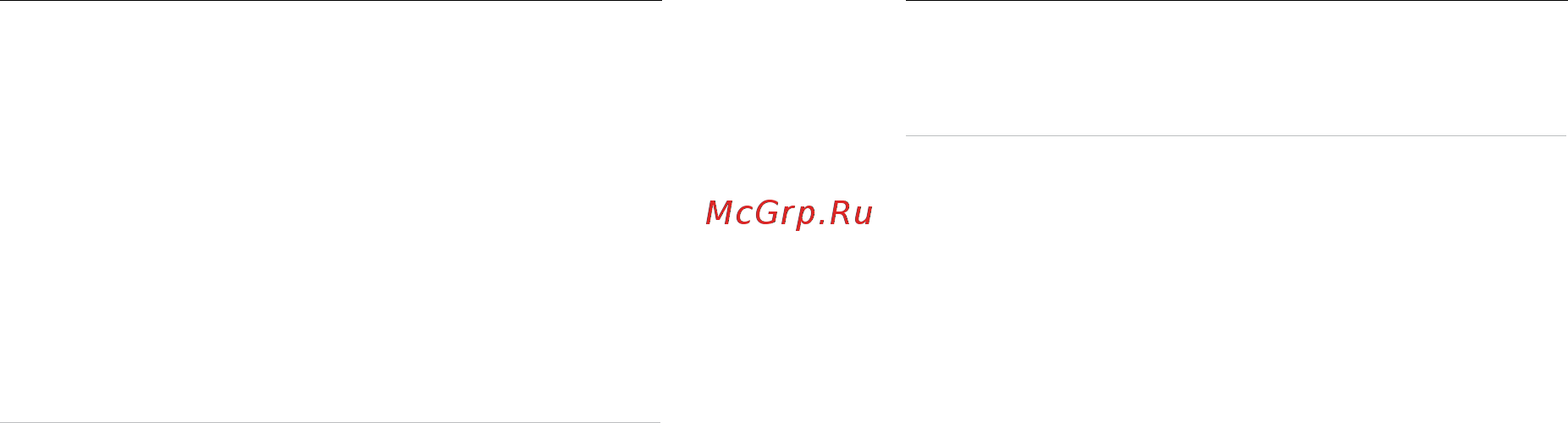 Gopro MAX [5/63] Настройка камеры настройка камеры