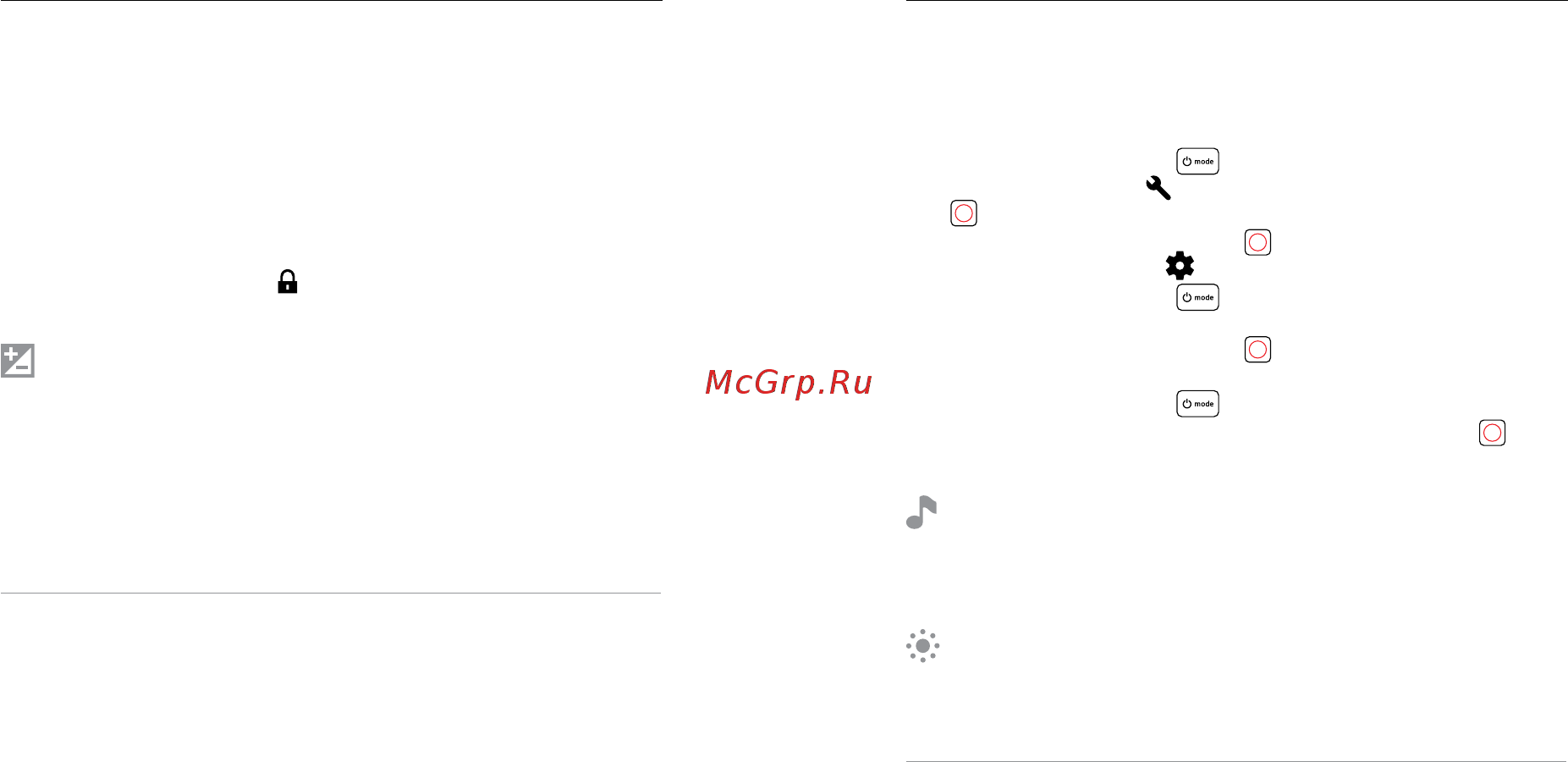 Gopro Fusion [28/39] Protune пользовательская настройка gopro