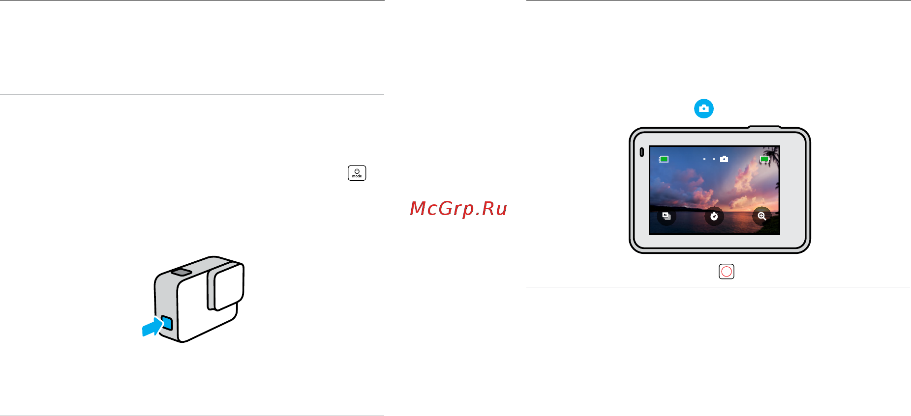 Gopro HERO7 Silver Edition [12/38] Запись видео