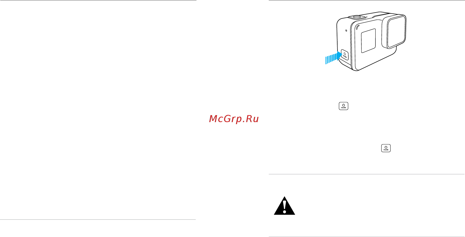Gopro HERO6 Black [7/55] Начало работы