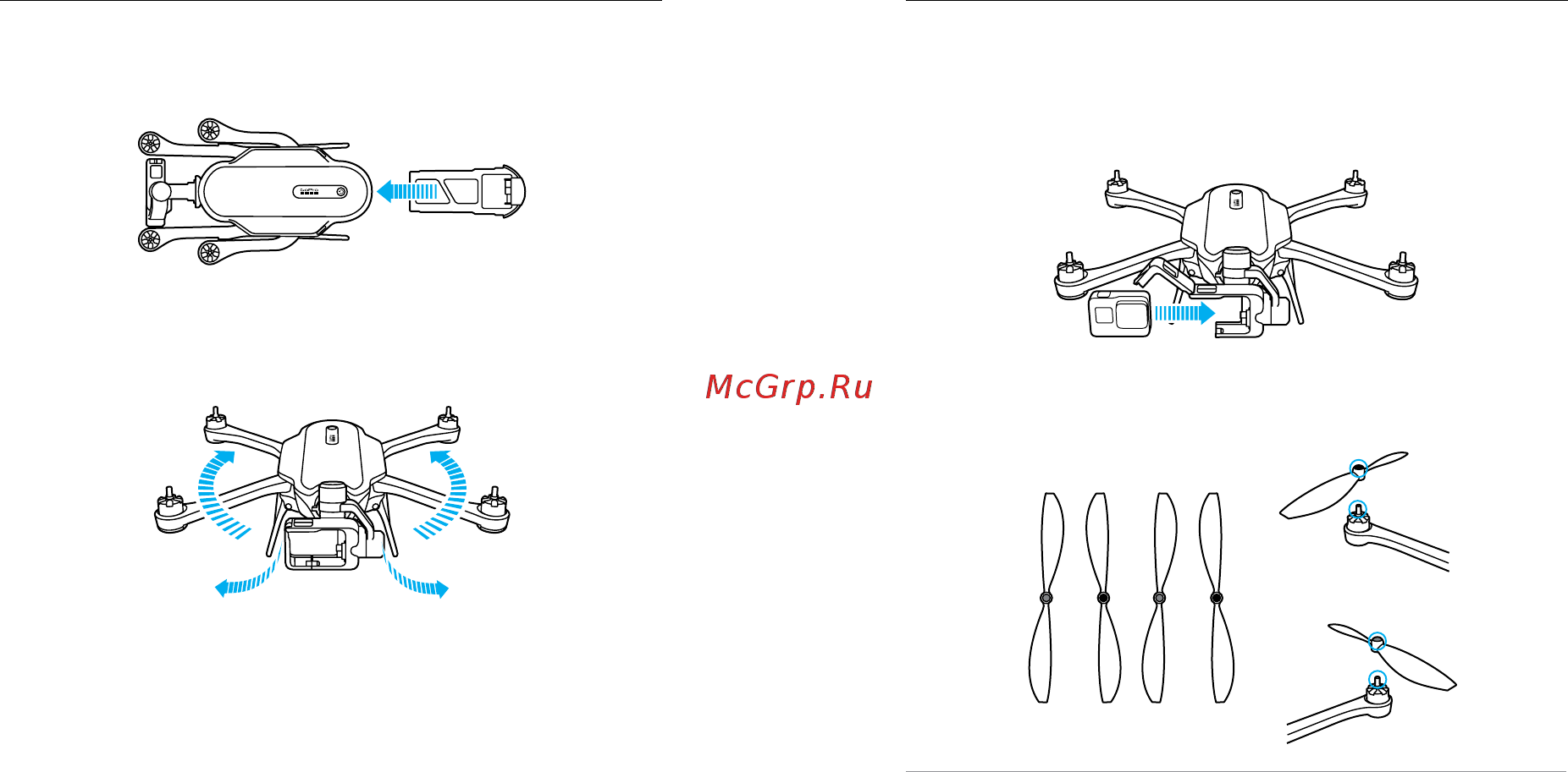 Gopro Karma [5/17] Начало работы начало работы