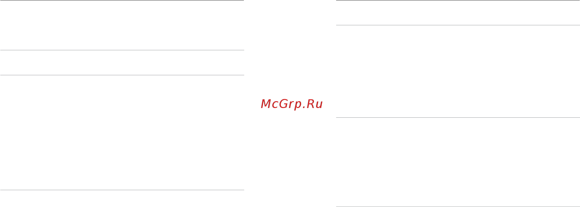 Gopro HERO4 Black [12/53] Режим видео