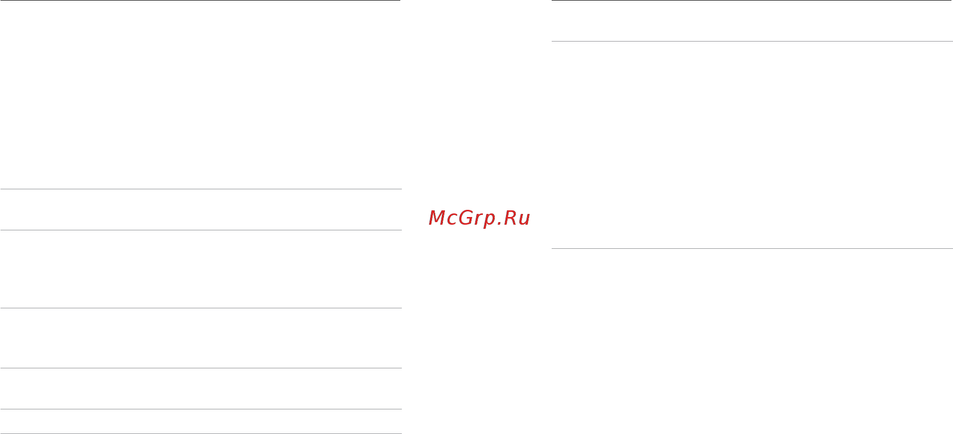 Gopro HERO4 Black [30/53] Режим воспроизведения режим воспроизведения