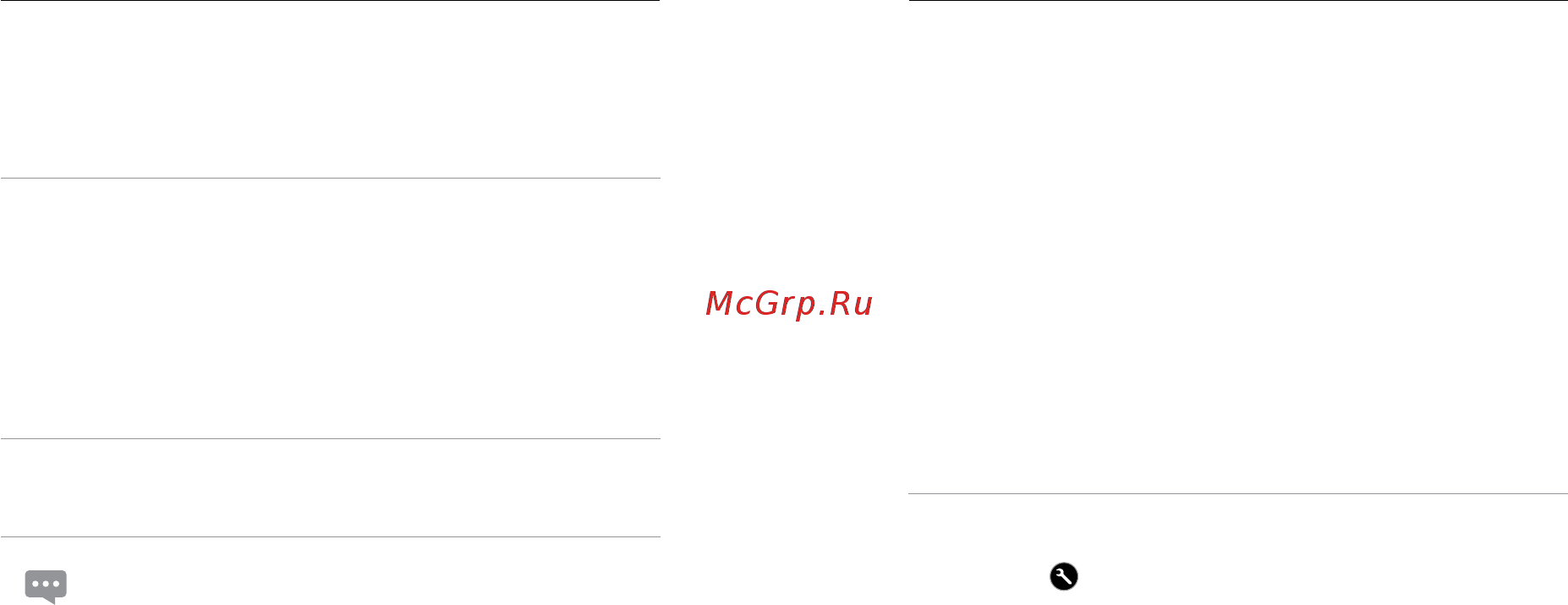 Gopro HERO4 Black [38/53] Режим настройки подключение к приложению gopro