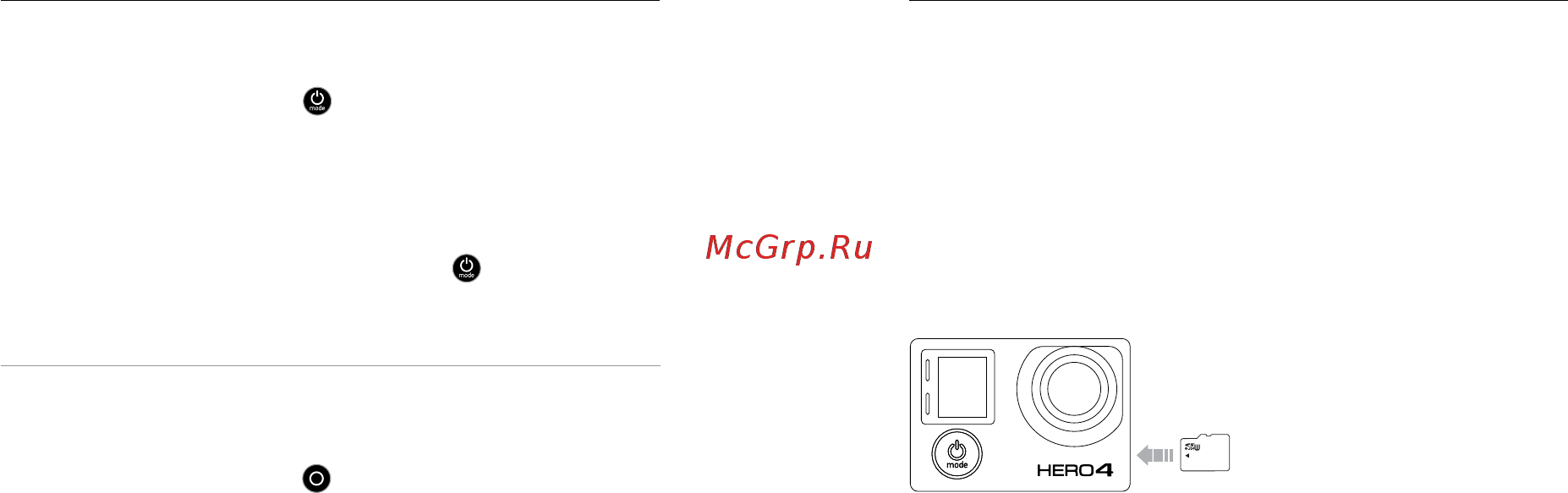 Gopro HERO4 Black [7/53] Начало использования начало использования