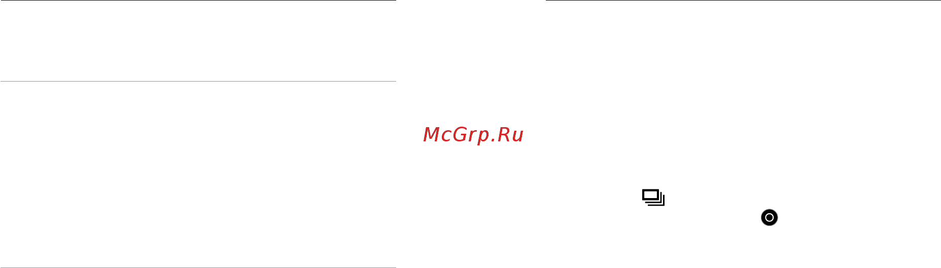 Gopro HERO4 Silver [26/55] Режим последовательной съемки