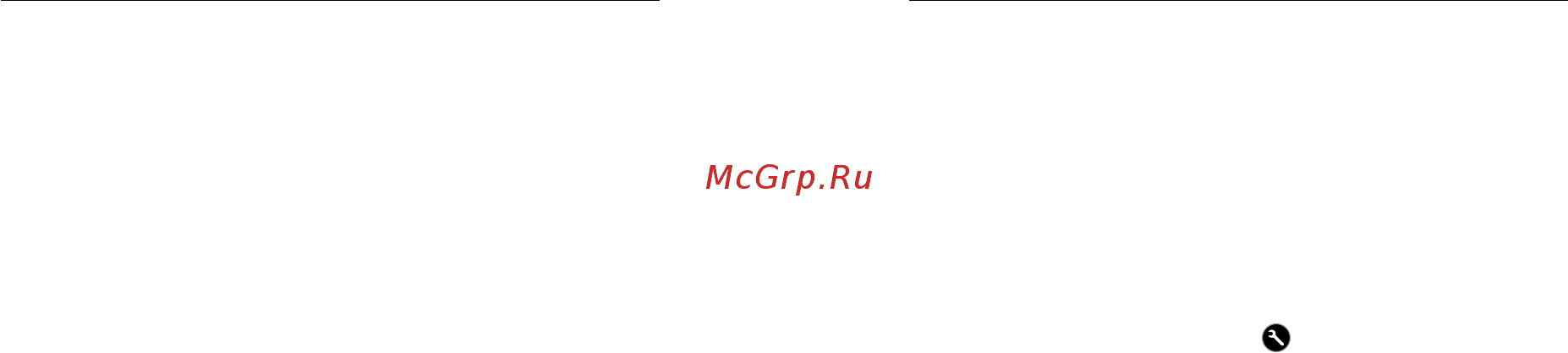 Gopro HERO4 Silver [54/55] Устранение неполадок