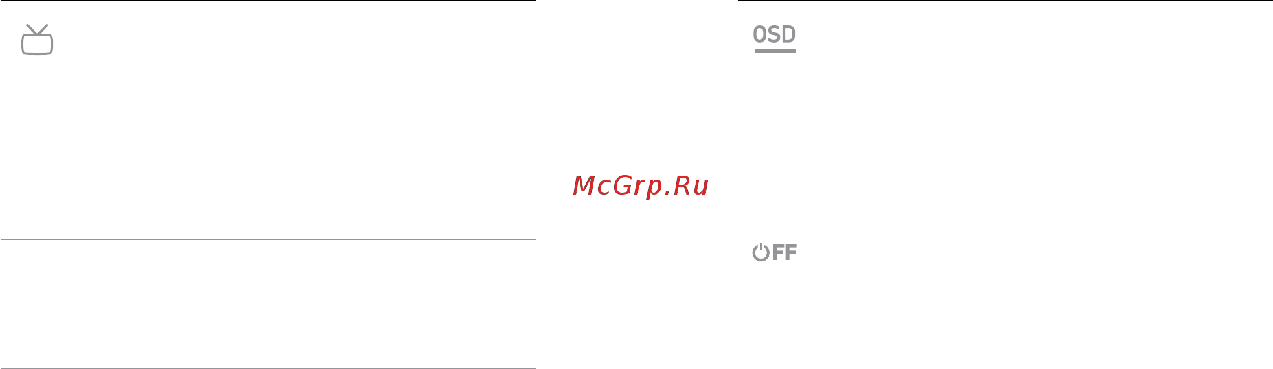 Gopro HERO4 Silver Music [38/54] Режим настройки