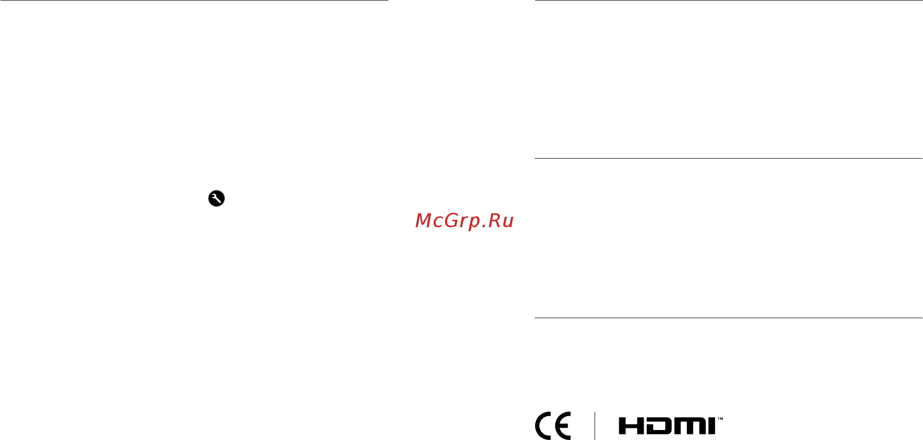 Gopro HERO4 Silver Music [54/54] Нормативная информация