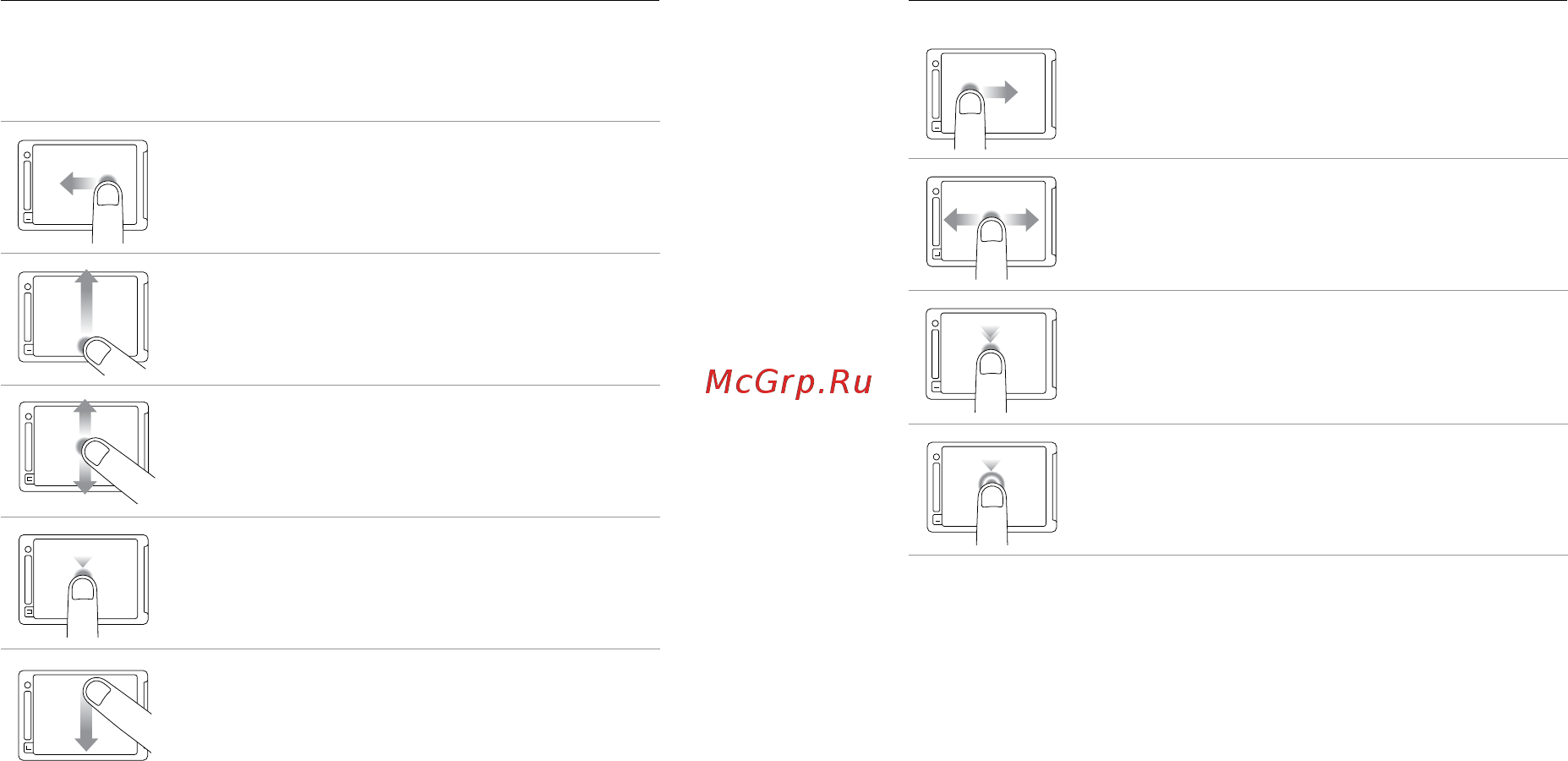 Gopro HERO4 Silver Music [9/54] Экраны камеры