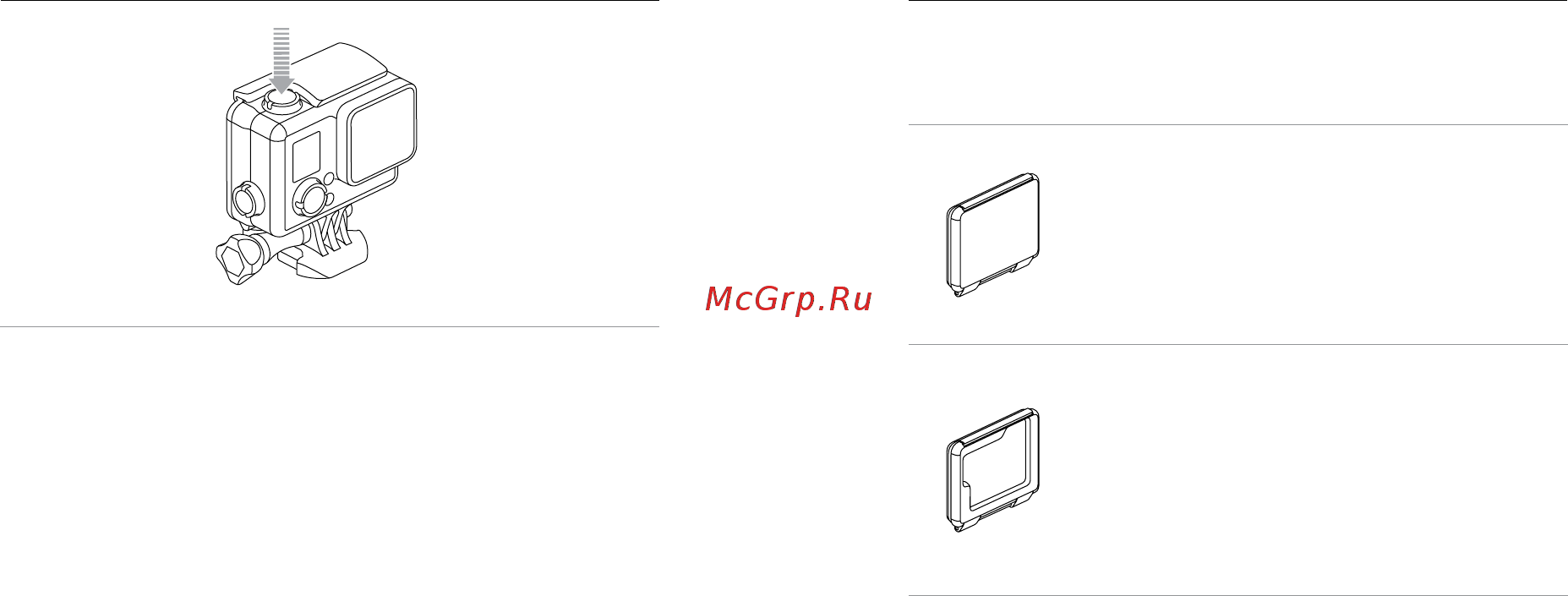 Gopro HERO+ [7/29] Начало использования начало использования