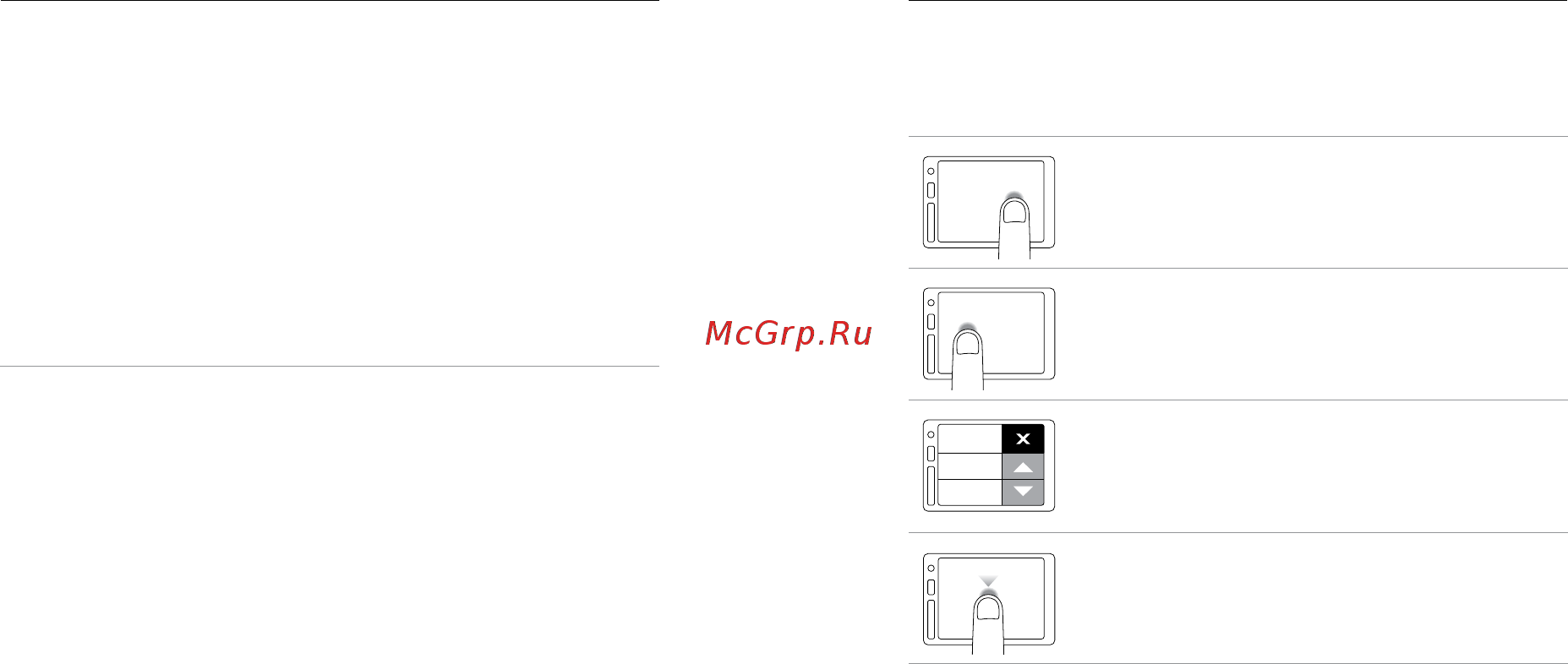 Gopro HERO+LCD [10/35] Экраны камеры экраны камеры