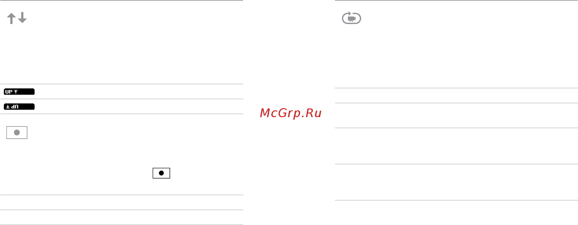 Gopro HERO3 White [15/35] Camera settings camera settings