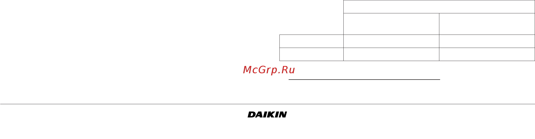 Daikin EWLP012KBW1N [6/24] Внутренняя проводка перечень обозначений элементов электрических схем