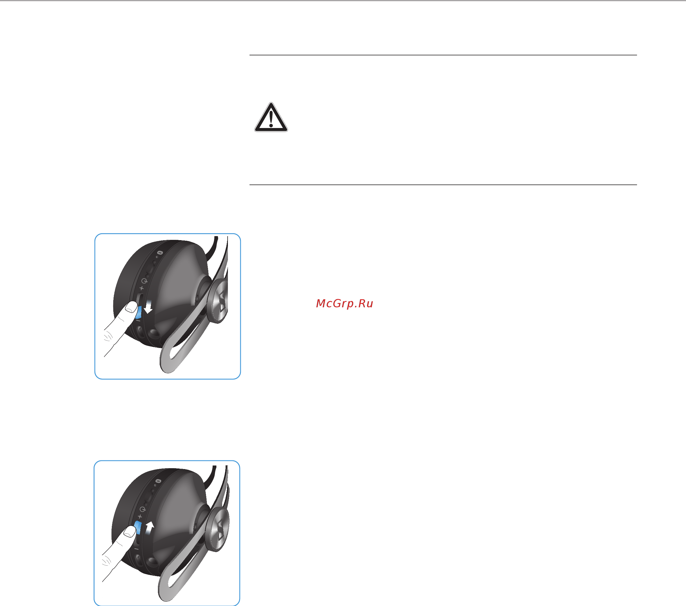 Sennheiser MOMENTUM On-Ear Wireless [20/35] Volume max