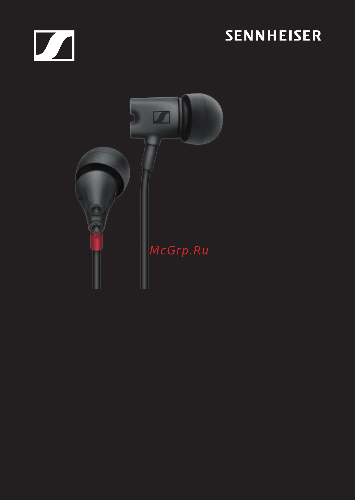 Sennheiser IE 800 S Инструкция онлайн