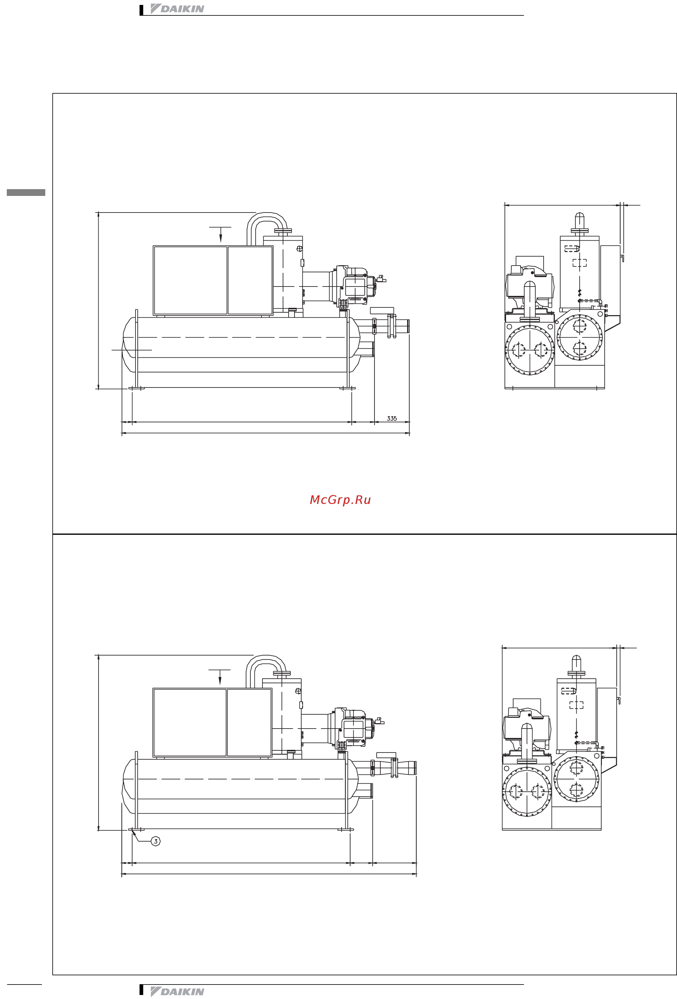 Daikin EWWDC11BJYNN [14/21] Dimensional drawing centre of gravity