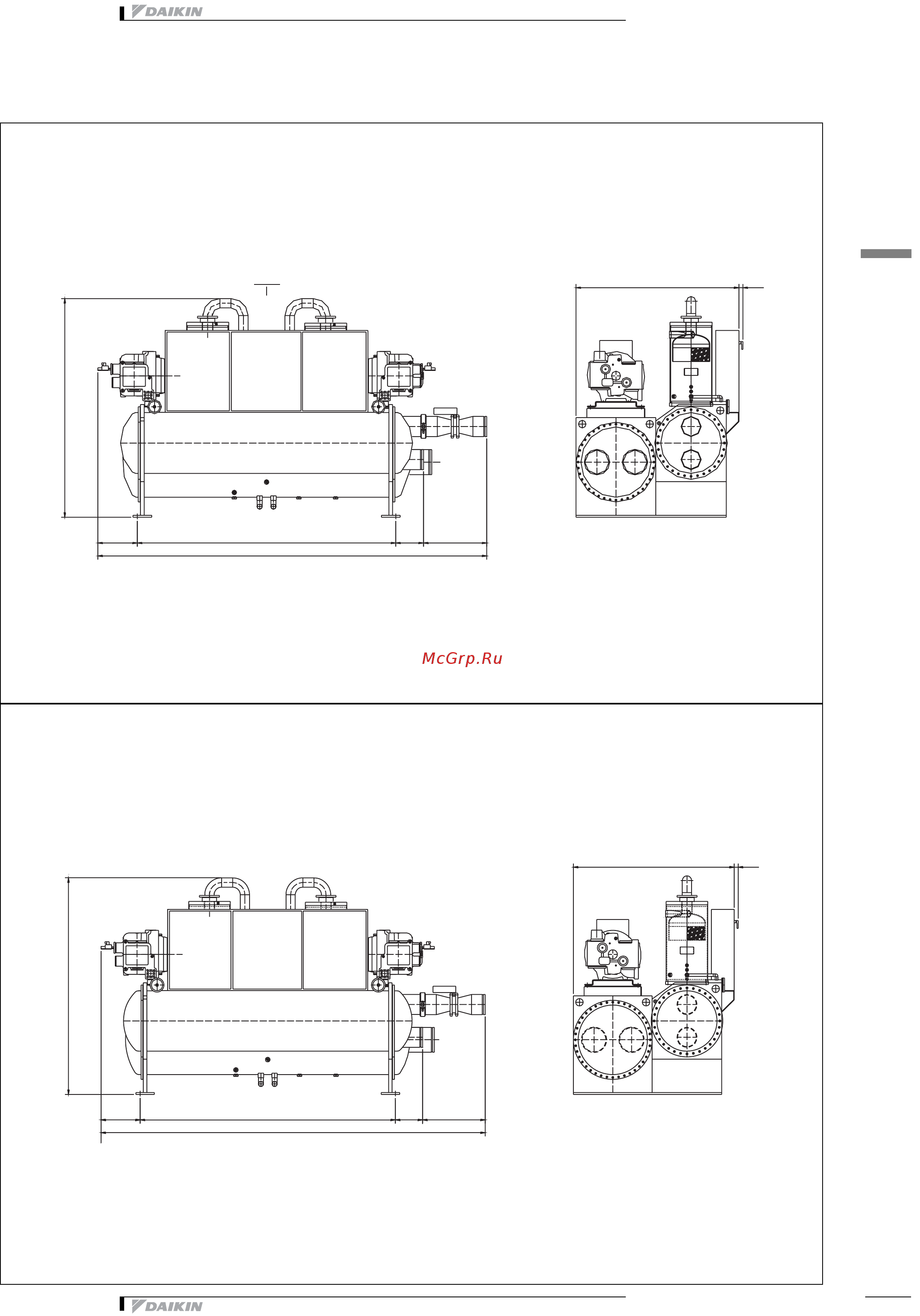 Daikin EWWD550BJYNN [15/21] Dimensional drawing centre of gravity