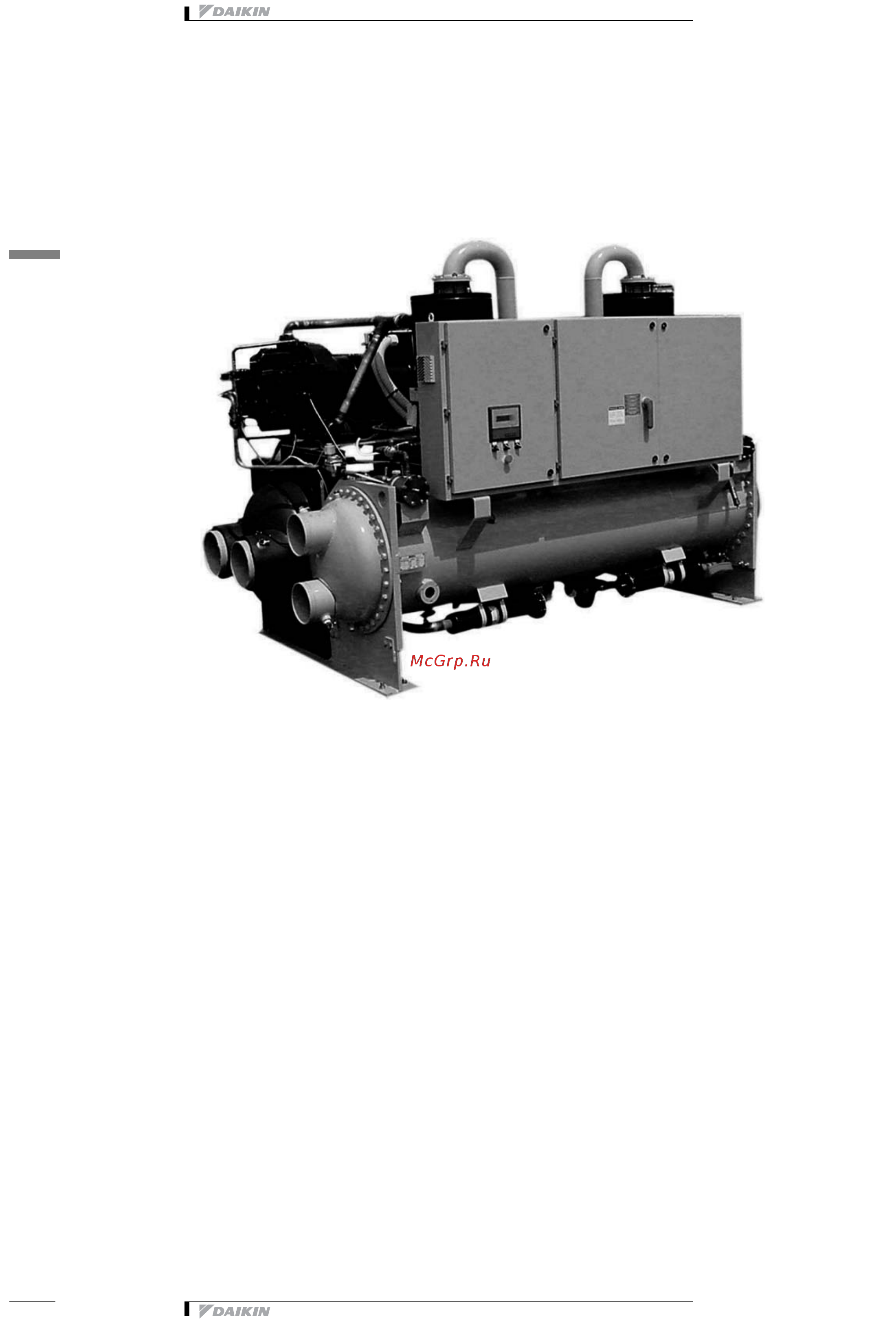 Daikin EWWD550BJYNN [6/21] Features