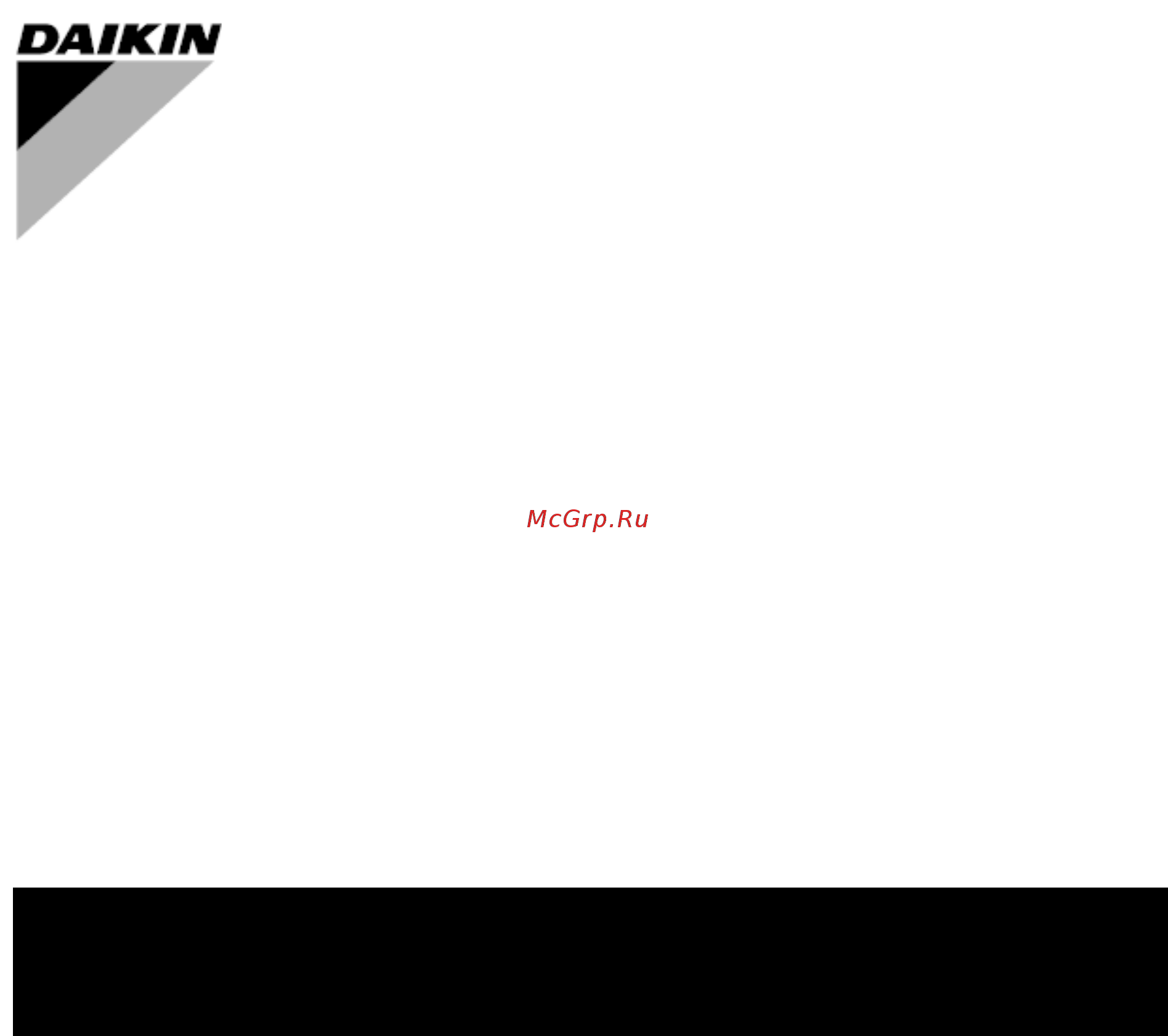 Daikin EWWD380BJYNN Инструкция по эксплуатации онлайн