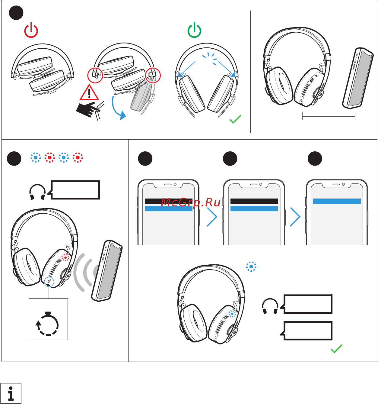 Sennheiser MOMENTUM 3 Wireless [16/42] Сопряжение наушников с bluetooth устройством