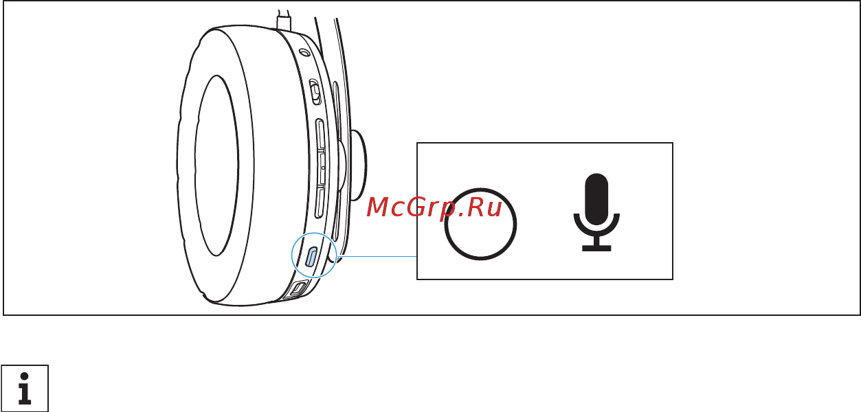 Sennheiser MOMENTUM 3 Wireless [29/42] Использование голосового помощника голосовой набор