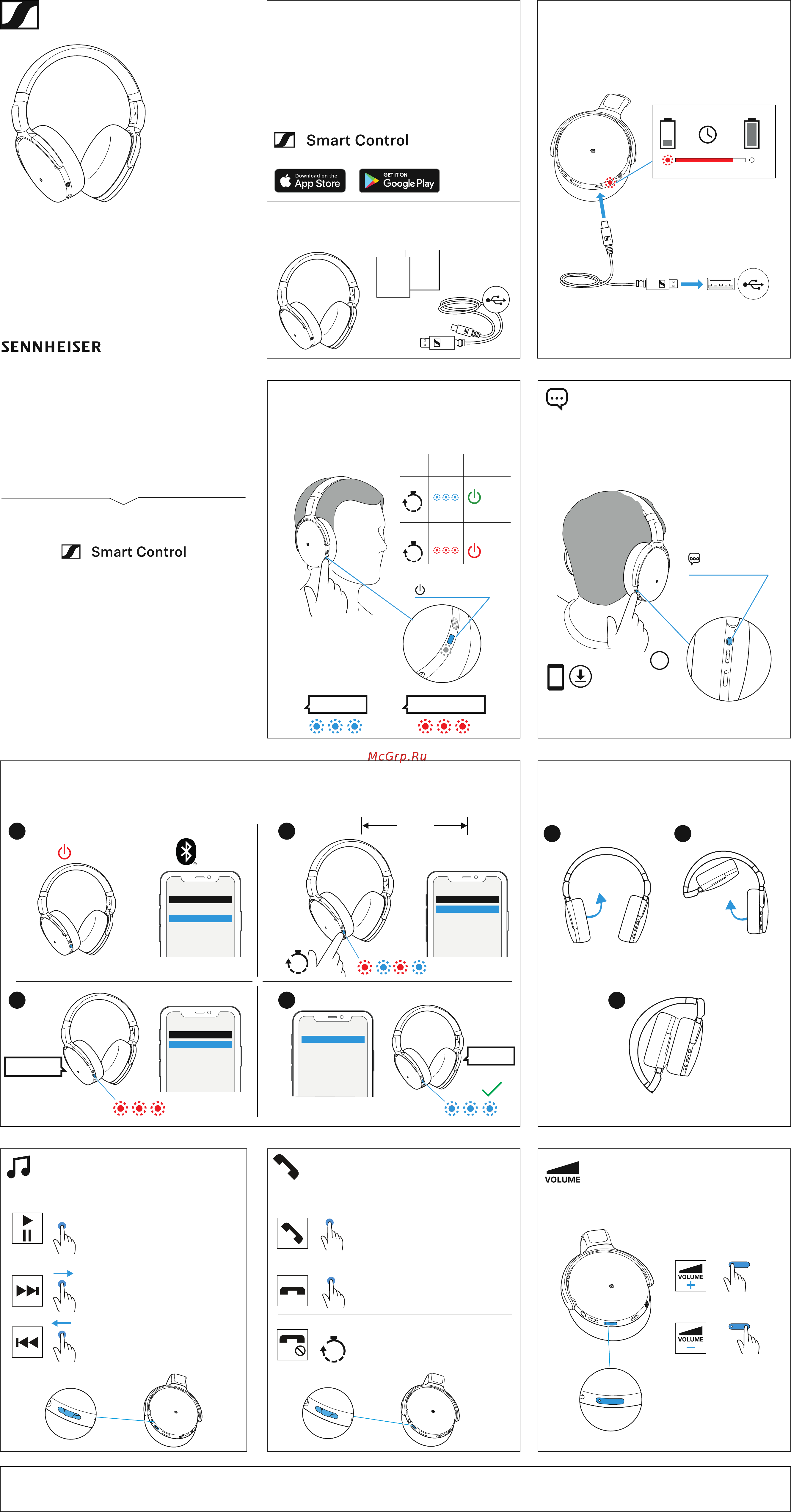 Sennheiser HD 350BT [3/3] Connected lost connection