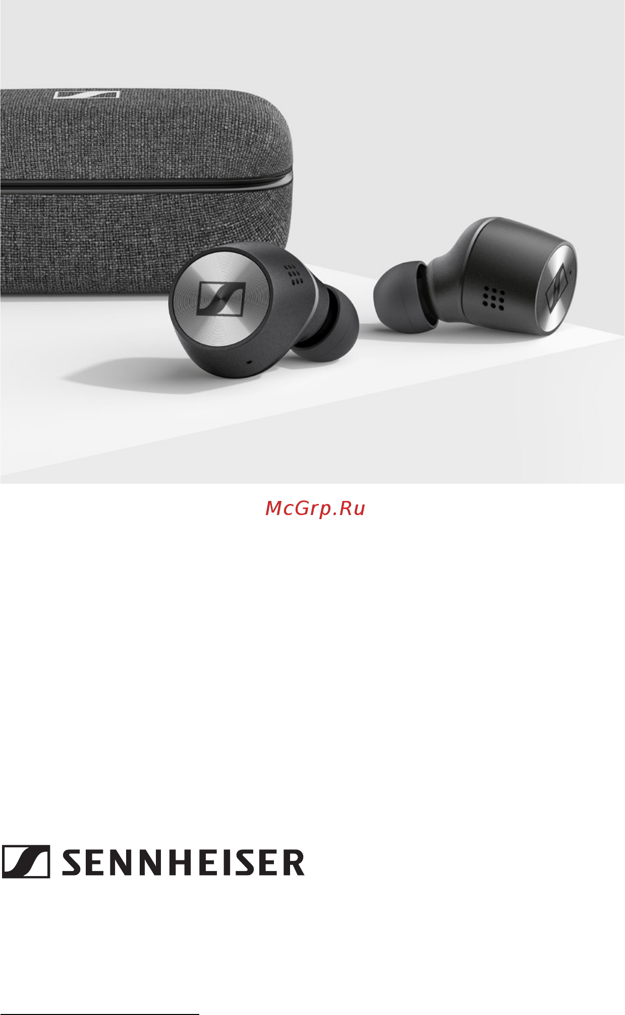 Sennheiser MOMENTUM True Wireless 2 Инструкция онлайн
