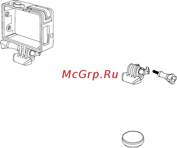 Gopro THE FRAME [2/8] What s included