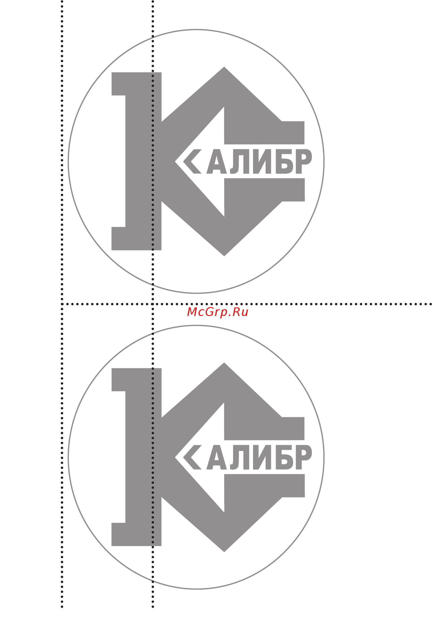 Калибр МШУ- 125/1200ЕМ [21/24] Модель _____________