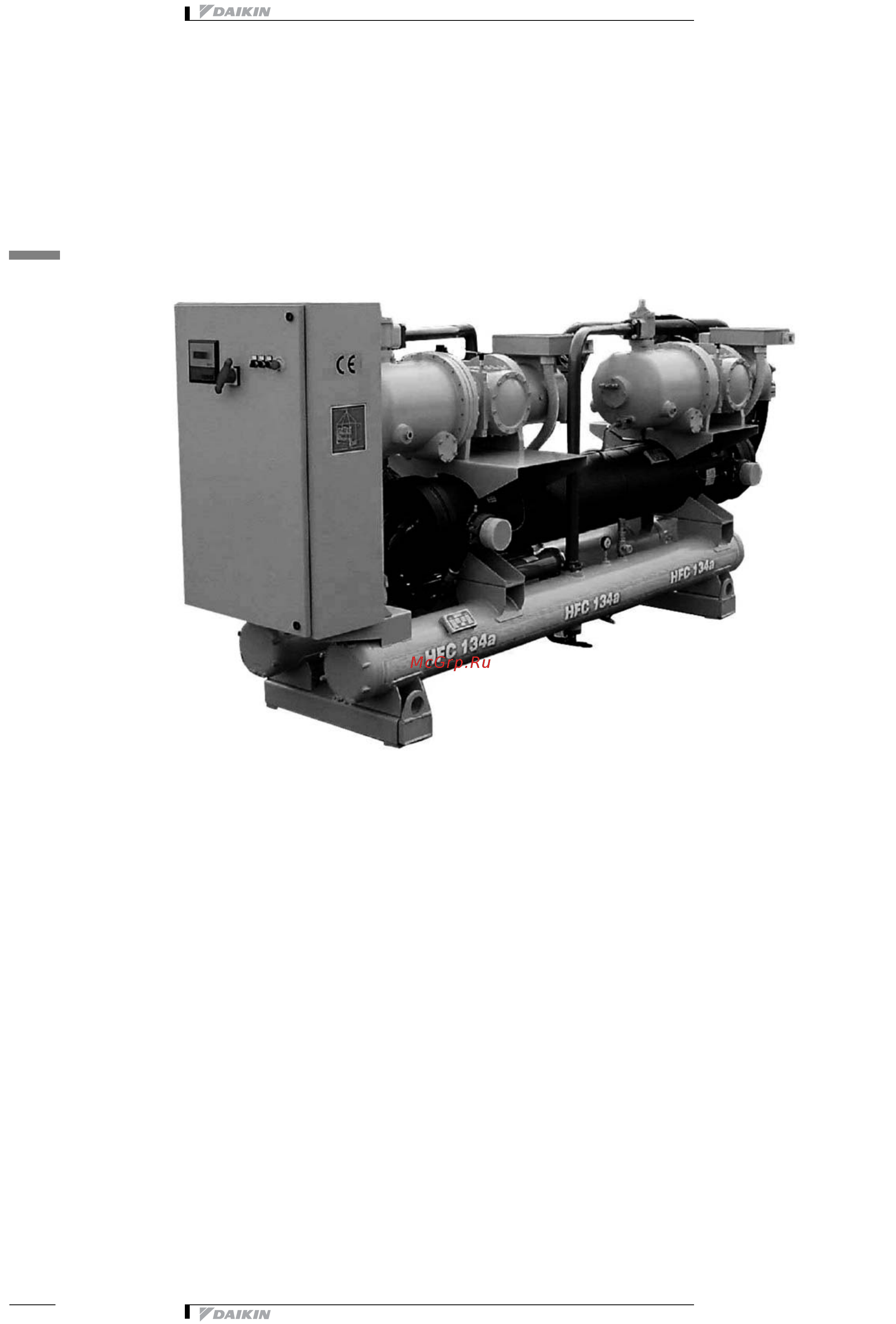 Daikin EWWD380DJYNN [6/34] Характеристики