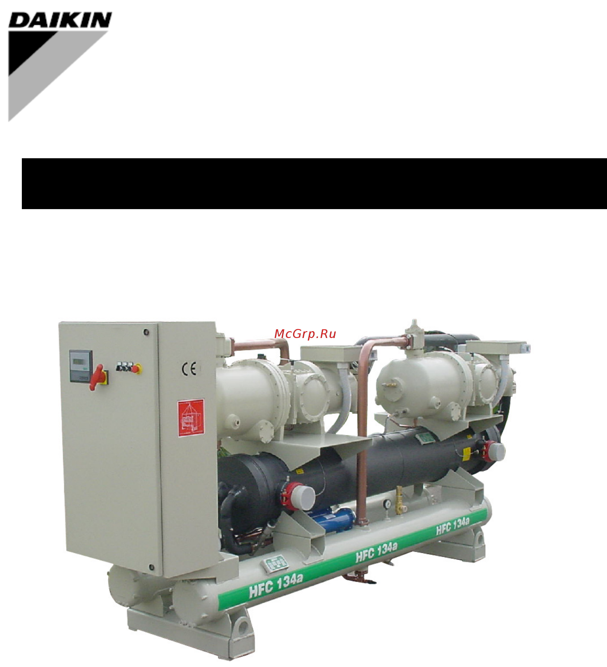 Daikin EWWD460DJYNN Инструкция по монтажу онлайн