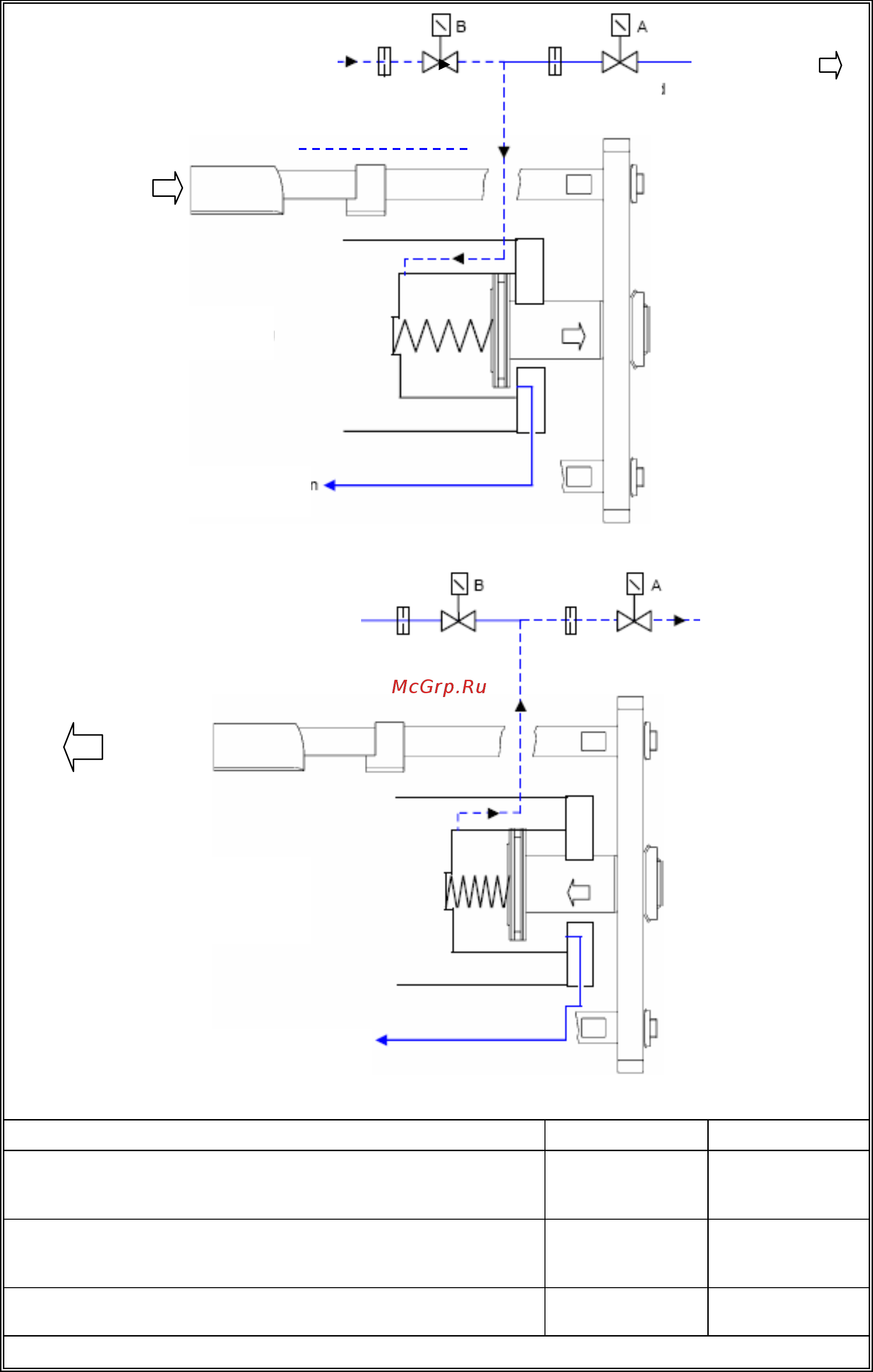 Daikin EWWD600DJYNN [42/58] Fig 17 capacity control mechanism